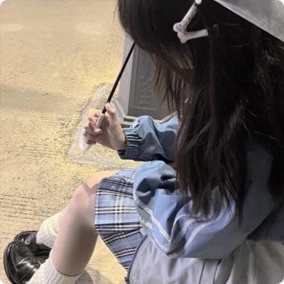 爱情无全顺