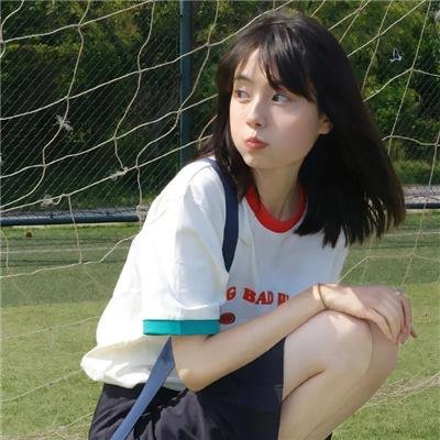 未来罪行
